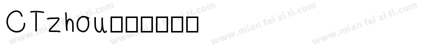 CTzhou字体转换