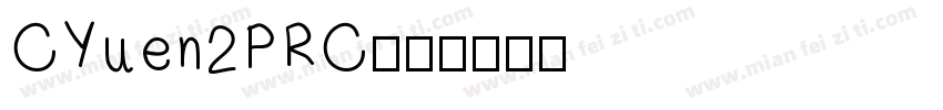CYuen2PRC字体转换