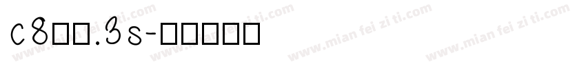 C8向问.3s字体转换