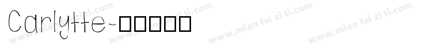 Carlytte字体转换