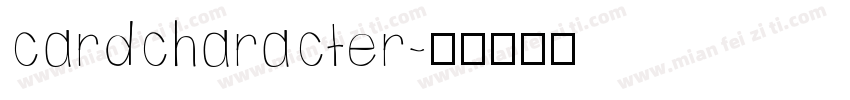 cardcharacter字体转换