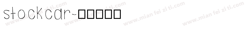 stockcar字体转换