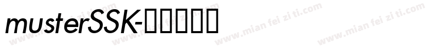 musterSSK字体转换