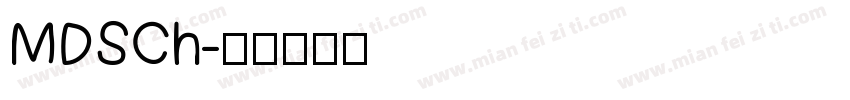 MDSCh字体转换