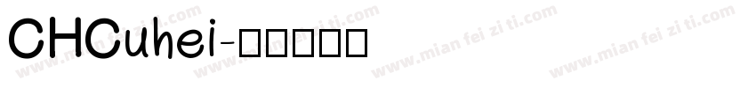 CHCuhei字体转换