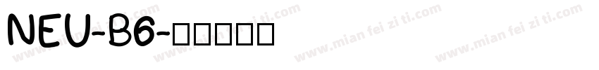 NEU-B6字体转换