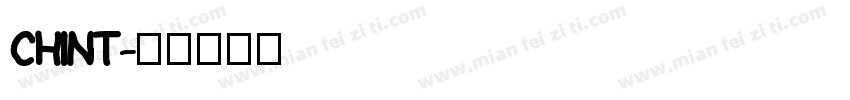 CHINT字体转换