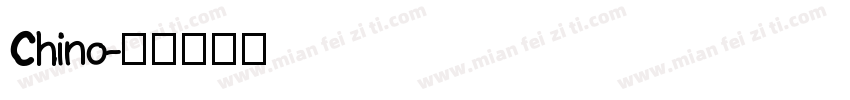 Chino字体转换