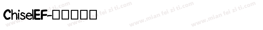 ChiselEF字体转换