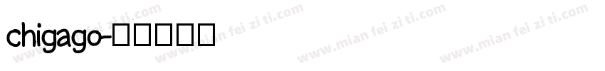 chigago字体转换