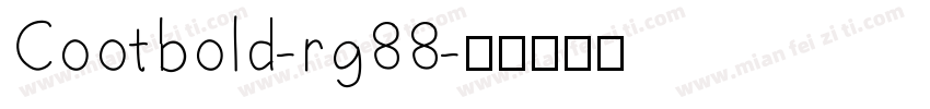Cootbold-rg88字体转换