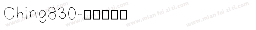 Ching830字体转换