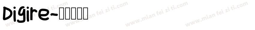 Digire字体转换