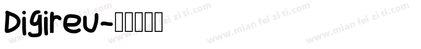 Digireu字体转换