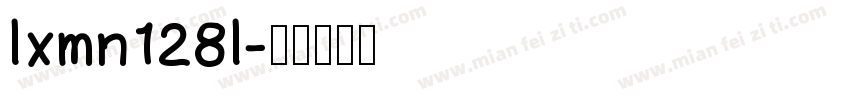 code128c字体转换