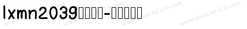code2039字体下载字体转换
