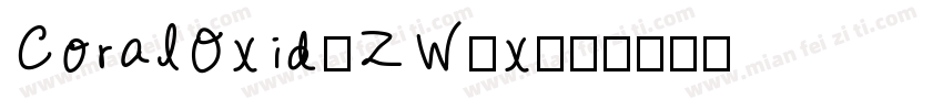 CoralOxid-ZW6x字体转换