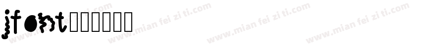 jfont字体转换