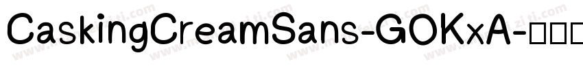 CaskingCreamSans-GOKxA字体转换