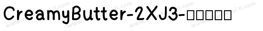 CreamyButter-2XJ3字体转换