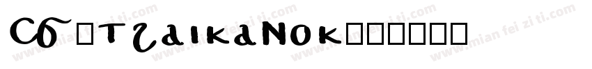 CS_thaikanok字体转换