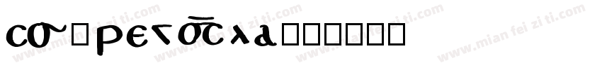 cs_regula字体转换