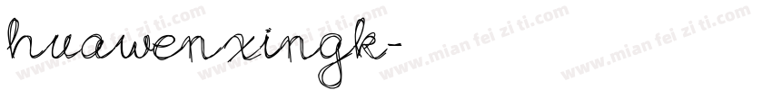 huawenxingk字体转换