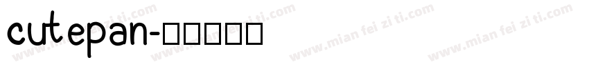 cutepan字体转换