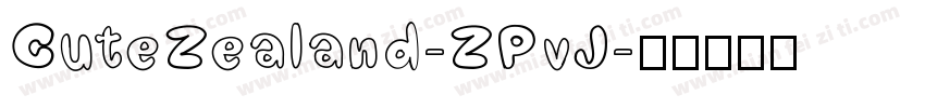 CuteZealand-ZPvJ字体转换