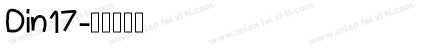 Din17字体转换