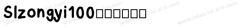 Slzongyi100字体转换