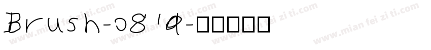 Brush-081d字体转换