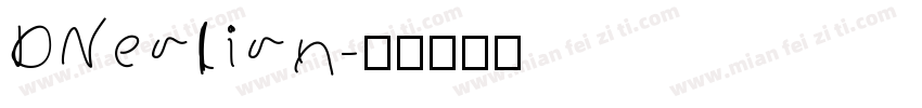 DNealian字体转换