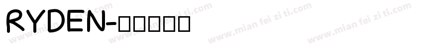 RYDEN字体转换