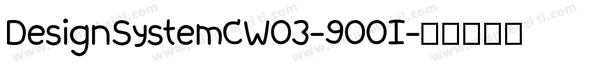 DesignSystemCW03-900I字体转换