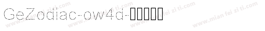 GeZodiac-ow4d字体转换