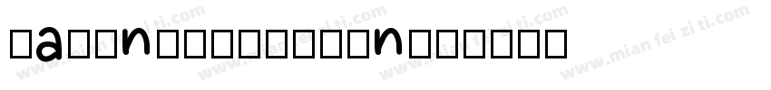 BaronDidSupFin字体转换