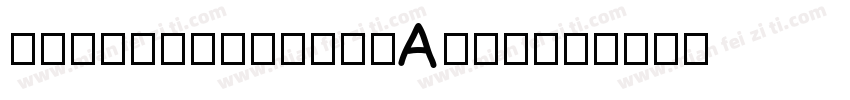 DIDOTLTSTD-ITALIC字体转换