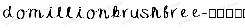 domillionbrushfree字体转换