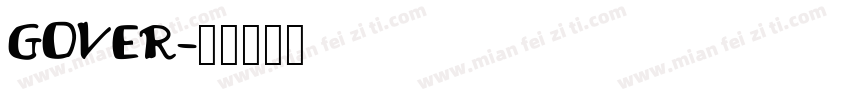 GOVER字体转换