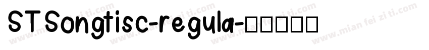 STSongtisc-regula字体转换