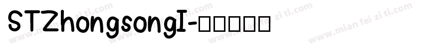 STZhongsongI字体转换
