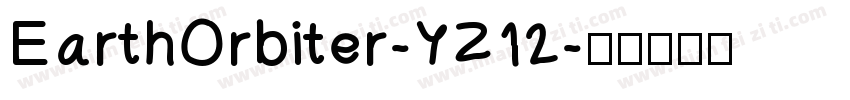 EarthOrbiter-YZ12字体转换