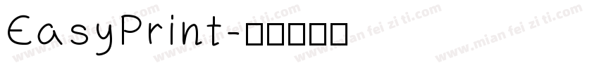 EasyPrint字体转换