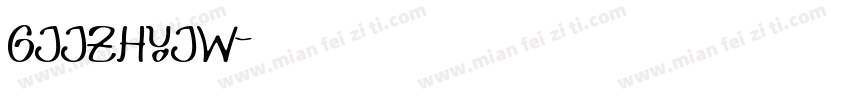 GJJZHYJW字体转换