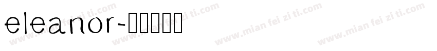 eleanor字体转换