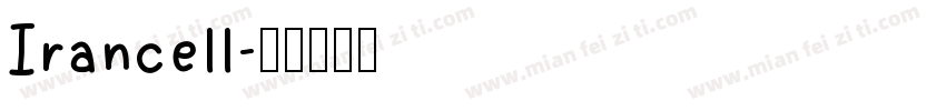 Irancell字体转换