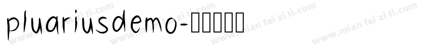 pluariusdemo字体转换