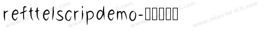 refttelscripdemo字体转换