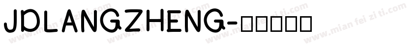 JDLANGZHENG字体转换